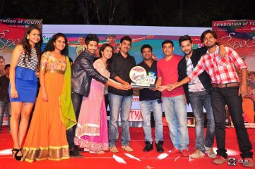 Kerintha Movie Platinum Disc Function